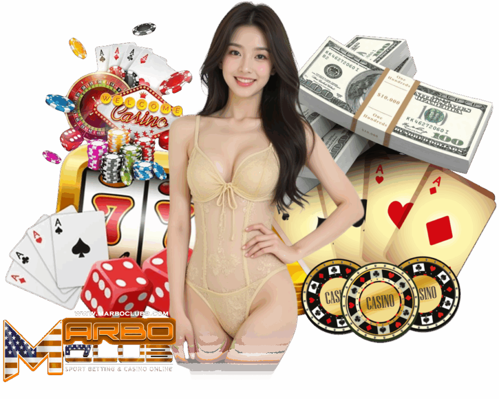 MARBOCLUB สล็อตทุนน้อย กำไรดี